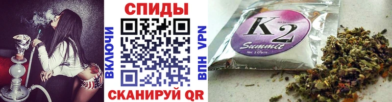 БУТИРАТ оксана  хочу   Абаза 