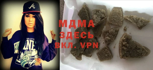 эйфоретик Новодвинск