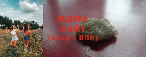 мдпв Новозыбков