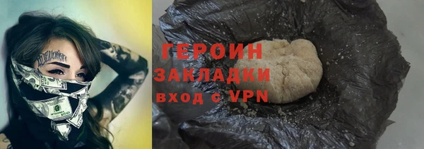 эйфоретик Новодвинск