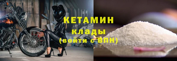 кокаин перу Няндома