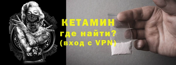эйфоретик Новодвинск