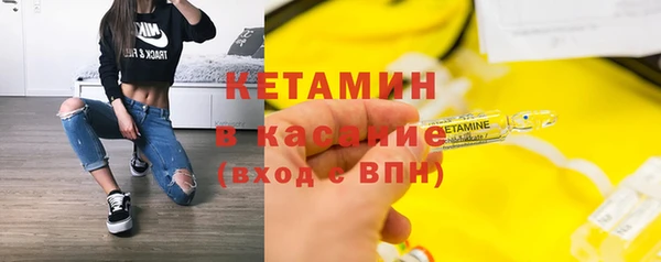 мдпв Новозыбков
