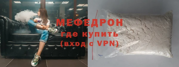 мдпв Новозыбков