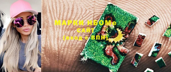 наркотики Киров