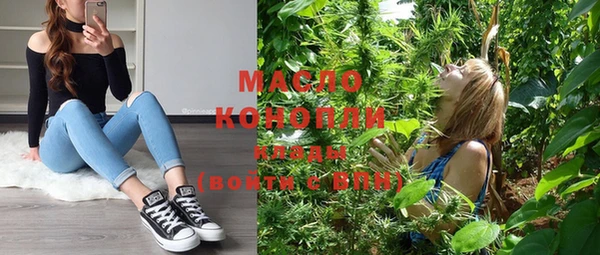 эйфоретик Новодвинск