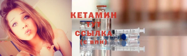 эйфоретик Новодвинск