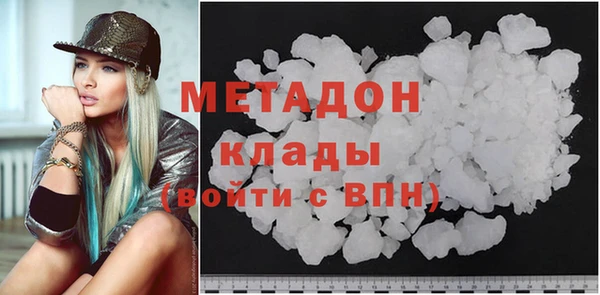 мдпв Новозыбков