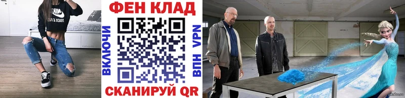 ссылка на мегу   Абаза  Метамфетамин Декстрометамфетамин 99.9% 