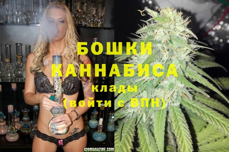 OMG маркетплейс  где купить наркоту  Абаза  Каннабис индика 