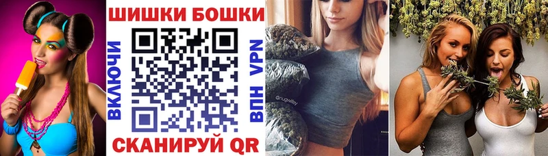 магазин    Абаза  Шишки марихуана конопля 